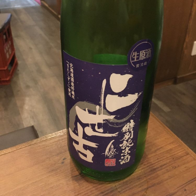 北海道の酒