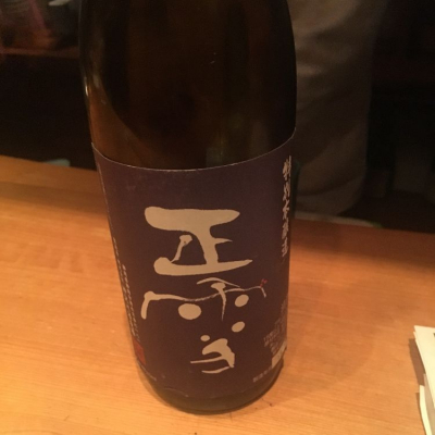 静岡県の酒