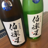 
            伯楽星_
            みっくんさん