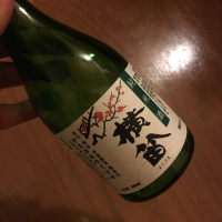 長野県の酒