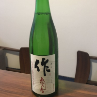 
            作_
            みっくんさん