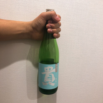 貴のレビュー by_Ryokko