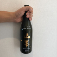 山本