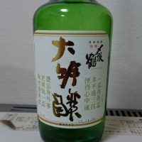 
            〆張鶴_
            gihesonさん