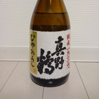 
            真野鶴_
            gihesonさん