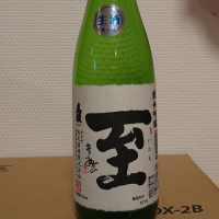 
            至_
            gihesonさん
