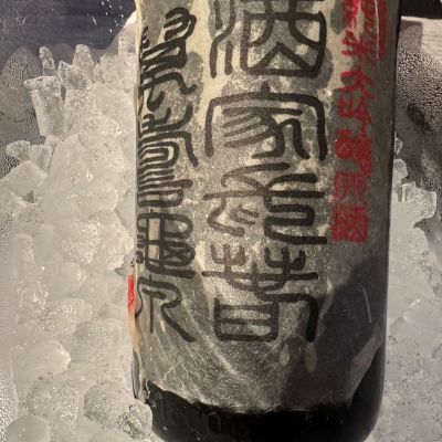 亀泉のレビュー by_ アッキー