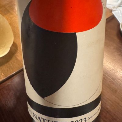 仙禽のレビュー by_ アッキー