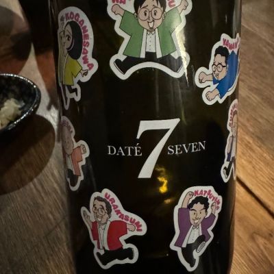 DATE SEVENのレビュー by_ アッキー