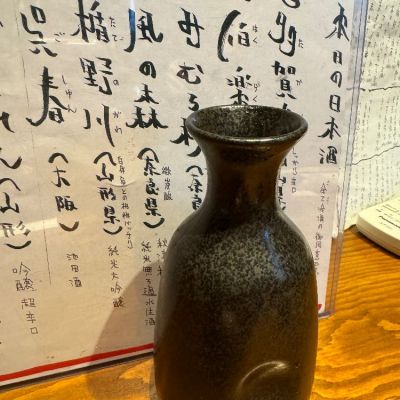 奈良県の酒