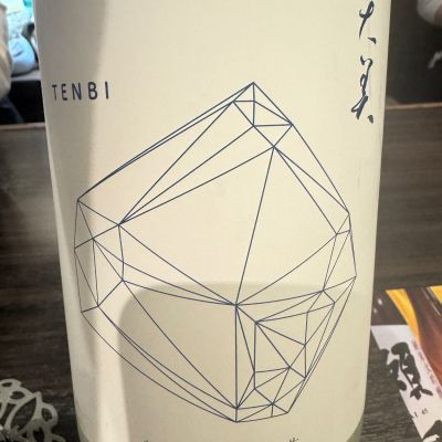 天美のレビュー by_ アッキー