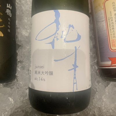 兵庫県の酒