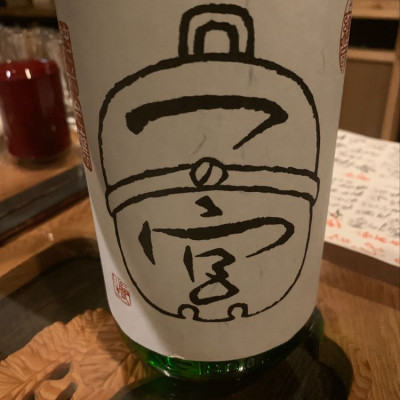 千葉県の酒