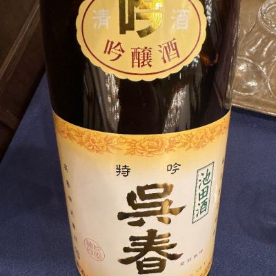 大阪府の酒