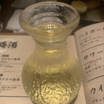 大分県の酒