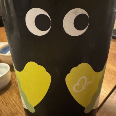 越の誉のレビュー by_ アッキー