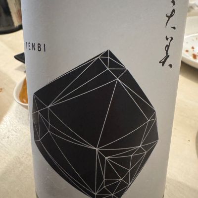 天美のレビュー by_ アッキー