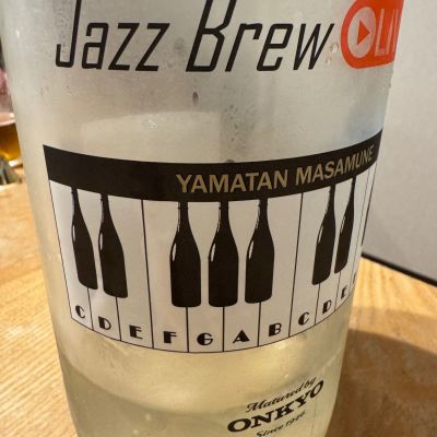 山丹正宗のレビュー by_ アッキー