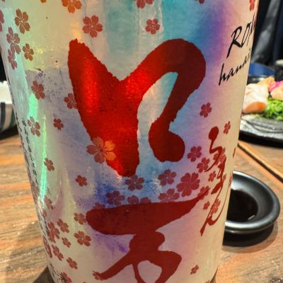 ロ万のレビュー by_ アッキー