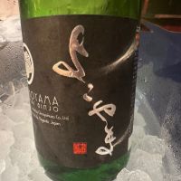 よこやま