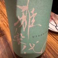 
            雅楽代_
             アッキーさん