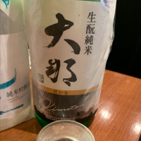 栃木県の酒