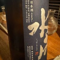 一白水成のレビュー by_ アッキー