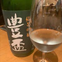 青森県の酒