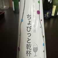 花の舞