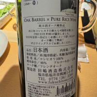 福千歳のレビュー by_ アッキー