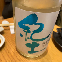 
            紀土_
             アッキーさん