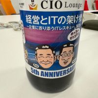 
            出羽の富士_
             アッキーさん