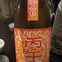 
            十旭日_
             アッキーさん