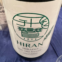 飛鸞
