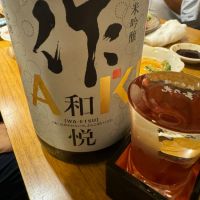 三重県の酒