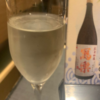 福島県の酒