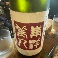 山口県の酒