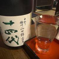 
            十四代_
             アッキーさん