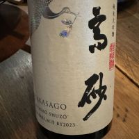 三重県の酒