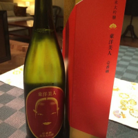 
            東洋美人_
             アッキーさん