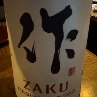 作のレビュー by_ アッキー