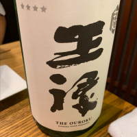 
            王祿_
             アッキーさん