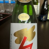 
            加賀鳶_
             アッキーさん