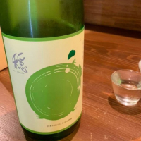 
            穏_
             アッキーさん