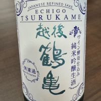 越後鶴亀