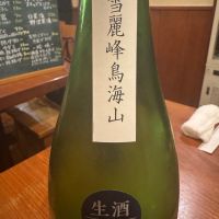 鳥海山のレビュー by_ アッキー