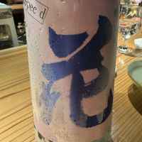 佐久乃花