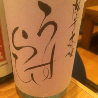 
            土佐しらぎく_
             アッキーさん