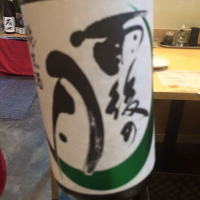 
            雨後の月_
             アッキーさん