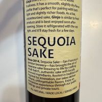 Sequoiaのレビュー by_ アッキー